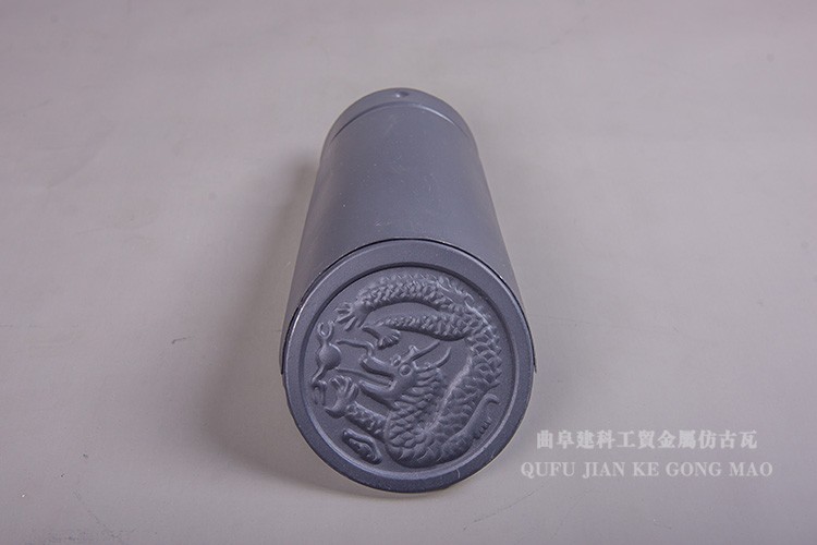 龍型金屬勾頭瓦