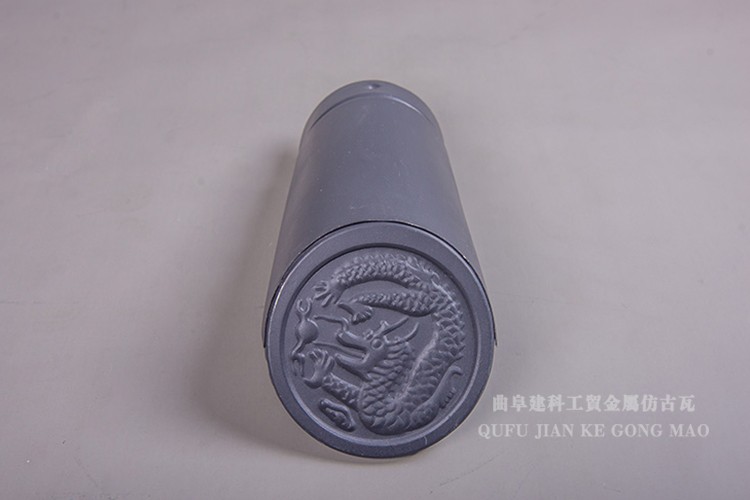 龍型金屬瓦