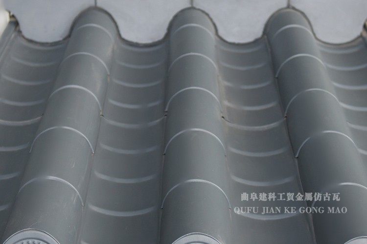 金屬正當(dāng)溝定制