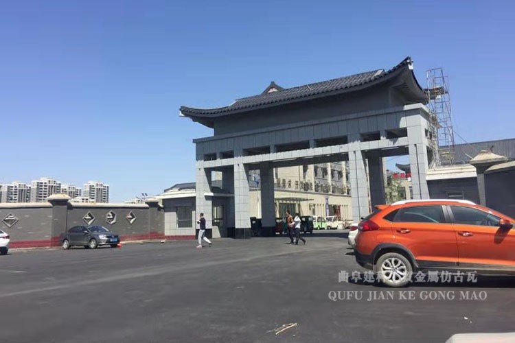 社區(qū)中心