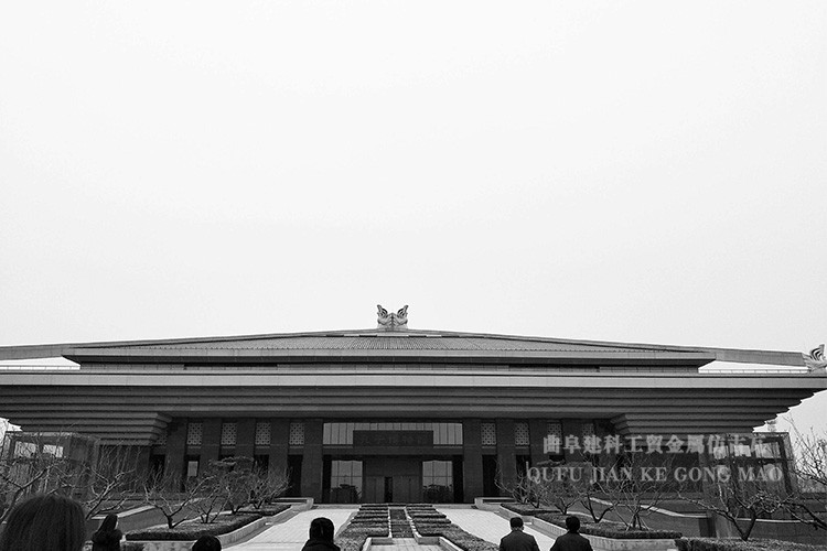 孔子博物館