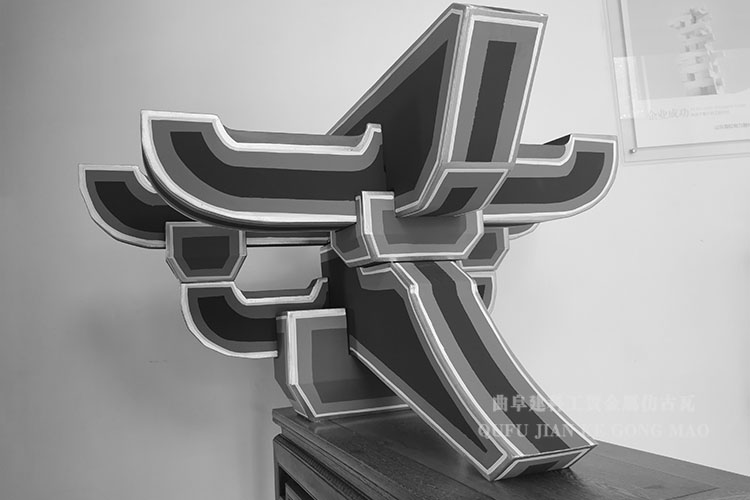 鋁合金古建彩繪斗拱中古建彩繪是其重要的組成部分，彩繪就是俗稱的丹青，不僅美觀，而且有一定的防水性
