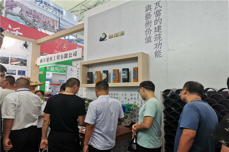 本屆“城博會(huì)”是由山東省住房和城鄉(xiāng)建設(shè)廳、濟(jì)寧市人民政府主辦，濟(jì)寧市住房和城鄉(xiāng)建設(shè)局、濟(jì)寧市城市管理局、曲阜市人民政府聯(lián)合承辦